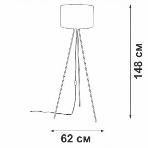 Торшер Vitaluce V2957 V2957-0/1P в Заречном - zarechnyy.mebel24.online | фото 4