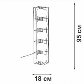 Торшер Vitaluce V3019 V3019-1/5P в Заречном - zarechnyy.mebel24.online | фото 4