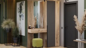 Трюмо Порто СМ-102.08.001 в Заречном - zarechnyy.mebel24.online | фото 4