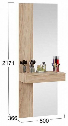 Трюмо Порто СМ-102.08.001 в Заречном - zarechnyy.mebel24.online | фото 7