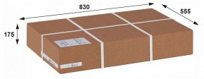 Тумба Джульетта в Заречном - zarechnyy.mebel24.online | фото 2