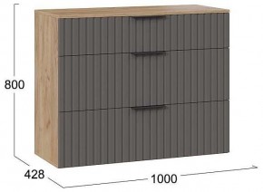 Тумба для обуви Хилтон Исп.2.3 в Заречном - zarechnyy.mebel24.online | фото 4