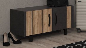 Тумба для обуви Otis KOM2D в Заречном - zarechnyy.mebel24.online | фото 4