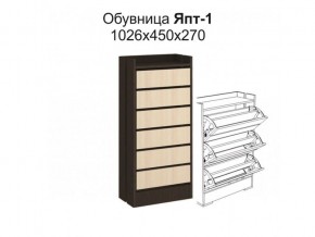 Тумба для обуви Ямайка Япт-1 в Заречном - zarechnyy.mebel24.online | фото