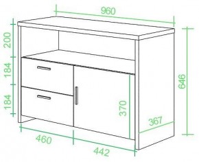 Тумба комбинированная Домино Lite ТБЛ в Заречном - zarechnyy.mebel24.online | фото 2