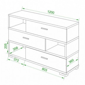 Тумба комбинированная Домино нельсон СБ-40/3 в Заречном - zarechnyy.mebel24.online | фото 2