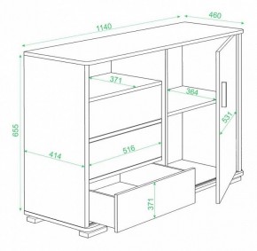 Тумба комбинированная Домино нельсон ТБ-45 в Заречном - zarechnyy.mebel24.online | фото 3