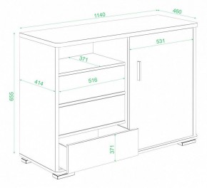 Тумба комбинированная Домино нельсон ТБ-45 НБЕ в Заречном - zarechnyy.mebel24.online | фото 3