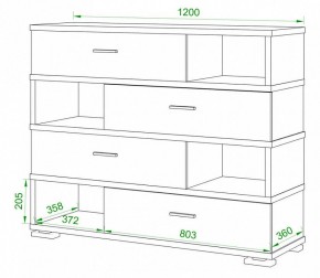 Тумба комбинированная Домино СБ-40 в Заречном - zarechnyy.mebel24.online | фото 2