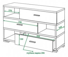 Тумба комбинированная Домино СБ-40/3 в Заречном - zarechnyy.mebel24.online | фото 2