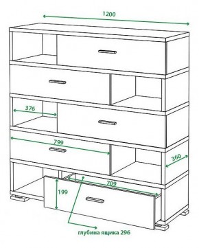 Тумба комбинированная Домино СБ-40/5 в Заречном - zarechnyy.mebel24.online | фото 3