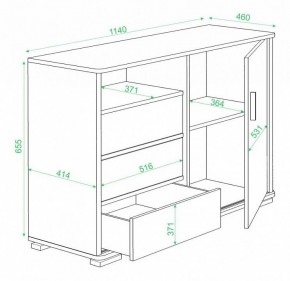 Тумба комбинированная Домино ТБ-45 в Заречном - zarechnyy.mebel24.online | фото 3