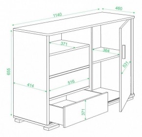 Тумба комбинированная Домино ТБ-45 в Заречном - zarechnyy.mebel24.online | фото 3