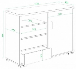 Тумба комбинированная Домино ТБ-45 в Заречном - zarechnyy.mebel24.online | фото 2