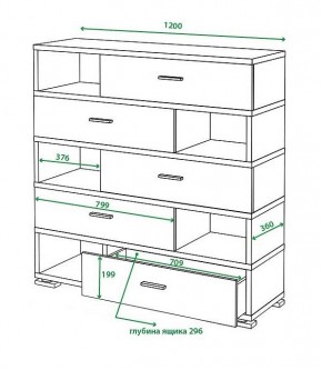 Тумба комбинированная СБ-40/5 в Заречном - zarechnyy.mebel24.online | фото 2