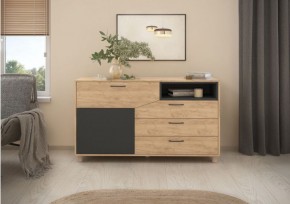 Тумба многофункциональная (арт. 6-56014) в Заречном - zarechnyy.mebel24.online | фото