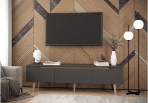 Тумба многофункциональная (арт. 6-56034) в Заречном - zarechnyy.mebel24.online | фото