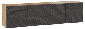 Тумба навесная Танго Тип-1 в Заречном - zarechnyy.mebel24.online | фото