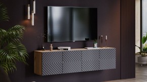 Тумба навесная Танго Тип-1 в Заречном - zarechnyy.mebel24.online | фото 5