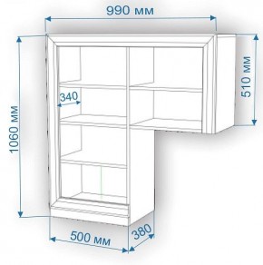 Тумба Нобиле КП-100 в Заречном - zarechnyy.mebel24.online | фото 3