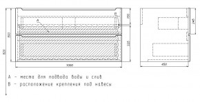 Тумба под раковину Uperwood Tanos 100 см, подвесная, белая матовая в Заречном - zarechnyy.mebel24.online | фото 3