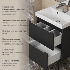 Тумба под раковину Uperwood Tanos 100 см, подвесная, черная матовая в Заречном - zarechnyy.mebel24.online | фото 5
