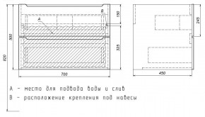 Тумба под раковину Uperwood Tanos 70 см, подвесная, белая матовая в Заречном - zarechnyy.mebel24.online | фото 4