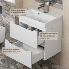 Тумба под раковину Uperwood Tanos 70 см, подвесная, белая матовая в Заречном - zarechnyy.mebel24.online | фото 7