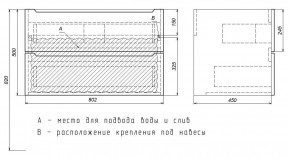 Тумба под раковину Uperwood Tanos 80 см, подвесная, белая матовая в Заречном - zarechnyy.mebel24.online | фото 4