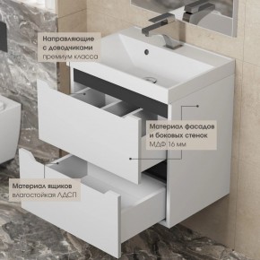 Тумба под раковину Uperwood Tanos 90 см, подвесная, белая/графит в Заречном - zarechnyy.mebel24.online | фото 4