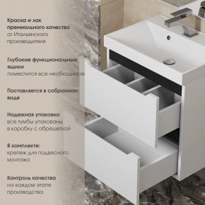 Тумба под раковину Uperwood Tanos 90 см, подвесная, белая/графит в Заречном - zarechnyy.mebel24.online | фото 5