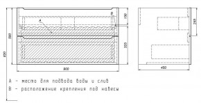 Тумба под раковину Uperwood Tanos 90 см, подвесная, белая матовая в Заречном - zarechnyy.mebel24.online | фото 3