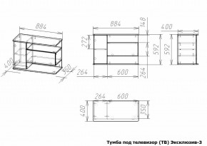 Тумба под ТВ Эксклюзив-3 в Заречном - zarechnyy.mebel24.online | фото 3