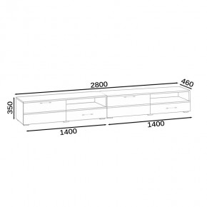 Тумба под ТВ Ларго 1,4 + Ларго 1,4, цвет корпус венге/фасады МДФ белый глянец, ШхГхВ 280х46х35 см., НЕ универсальная сборка в Заречном - zarechnyy.mebel24.online | фото 9