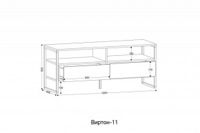 Тумба под ТВ Виртон-11 в Заречном - zarechnyy.mebel24.online | фото 8