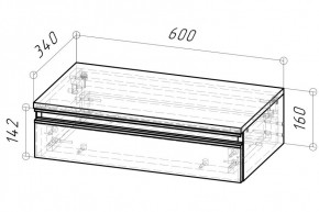 Тумба подвесная Дельта 600 (Дуб золотой) в Заречном - zarechnyy.mebel24.online | фото 2