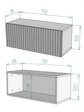 Тумба подвесная под ТВ LINES MTV1-MA 750 Бежевый (Леда-М 10.1.5) в Заречном - zarechnyy.mebel24.online | фото 2