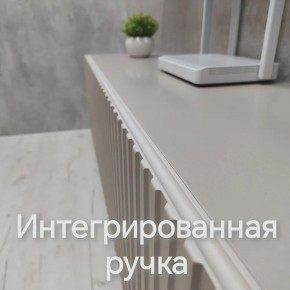Тумба подвесная под ТВ LINES MTV3-MA 900 Бежевый (Леда-М 10.1.5) в Заречном - zarechnyy.mebel24.online | фото 5
