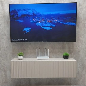 Тумба подвесная под ТВ LINES MTV4-MA 1150 Бежевый (Леда-М 10.1.5) в Заречном - zarechnyy.mebel24.online | фото 2