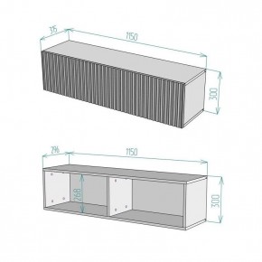 Тумба подвесная под ТВ LINES MTV4-MA 1150 Бежевый (Леда-М 10.1.5) в Заречном - zarechnyy.mebel24.online | фото 4