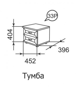 Тумба прикроватная Ника-Люкс 33 в Заречном - zarechnyy.mebel24.online | фото 1