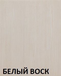 Тумба прикроватная "Викинг 02" массив в Заречном - zarechnyy.mebel24.online | фото 3