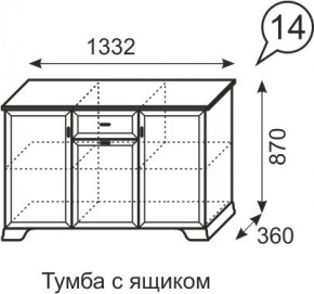 Тумба с ящиком Венеция 14 бодега в Заречном - zarechnyy.mebel24.online | фото 3