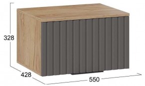 Тумбочка навесная Хилтон Исп.2.1 в Заречном - zarechnyy.mebel24.online | фото 7