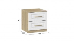 Тумбочка Сэнди в Заречном - zarechnyy.mebel24.online | фото 5