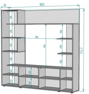 ТВ стенка TV40 в Заречном - zarechnyy.mebel24.online | фото 2