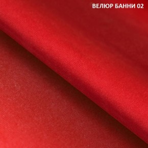 Угловой диван Winkel 21001 (ткань Банни 11) в Заречном - zarechnyy.mebel24.online | фото 4