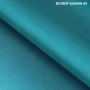 Угловой диван Winkel 21001 (ткань Банни 11) в Заречном - zarechnyy.mebel24.online | фото 6