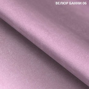 Угловой диван Winkel 21001 (ткань Банни 11) в Заречном - zarechnyy.mebel24.online | фото 7