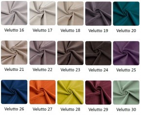 Угловой диван Winkel 22001 (ткань Velutto) в Заречном - zarechnyy.mebel24.online | фото 3